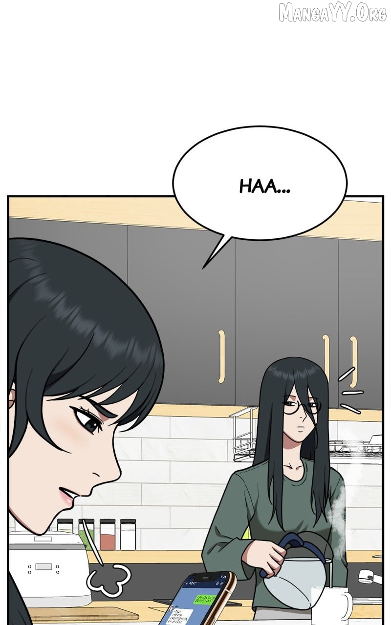 Change Me Chapter 106 - page 85